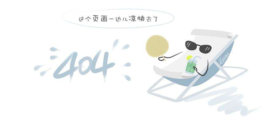 食品用不锈钢换热器