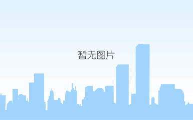 全焊式板式换热器